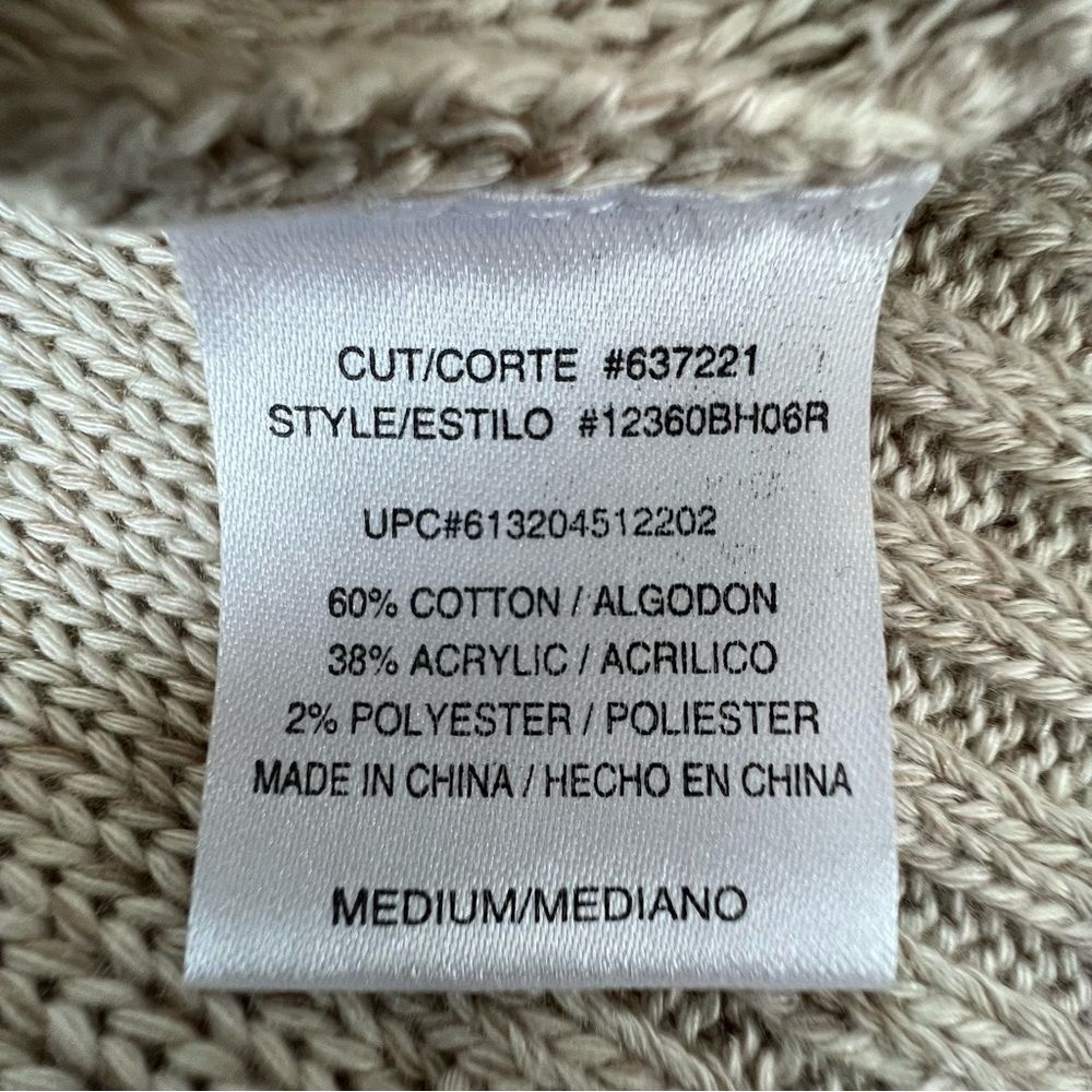 HeartSoul Y2K Knitted Crocheted Cap Sleeve Sand Color Button Sweater Dress SZ S - Picture 9 of 13